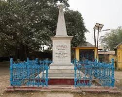 Krittibash Fulia